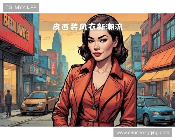 超酷游戏角色穿搭推荐打造独特个性风格引领时尚潮流